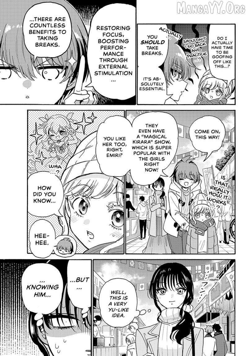 Mikadono Sanshimai wa Angai, Choroi Chapter 200 page 10 - 