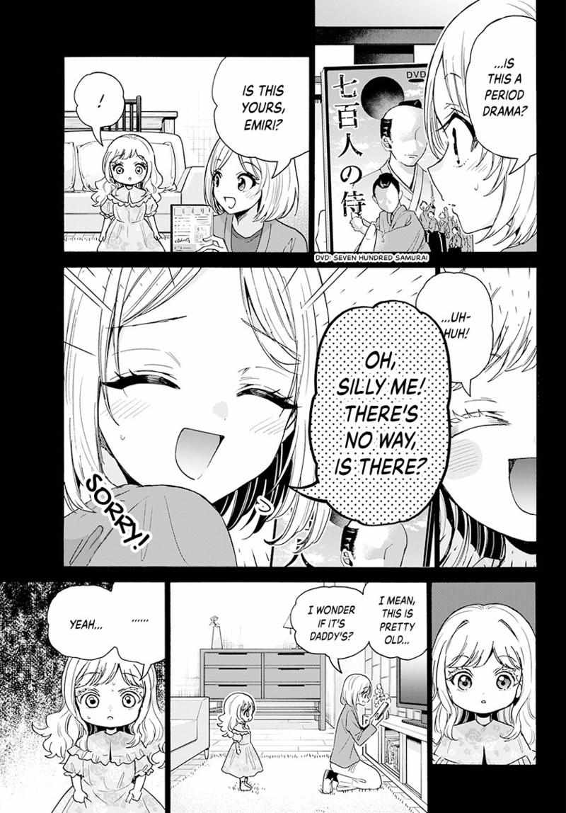 Mikadono Sanshimai wa Angai, Choroi Chapter 201 page 11 - 