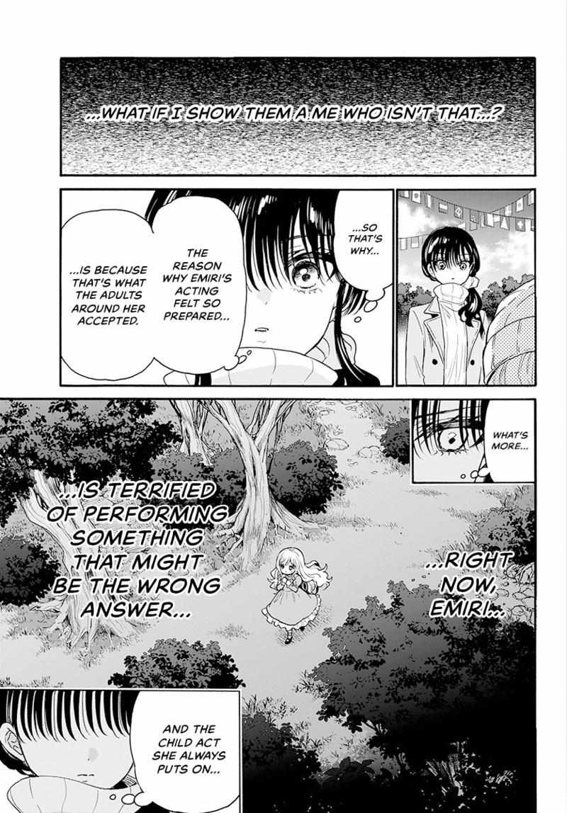 Mikadono Sanshimai wa Angai, Choroi Chapter 201 page 13 - 