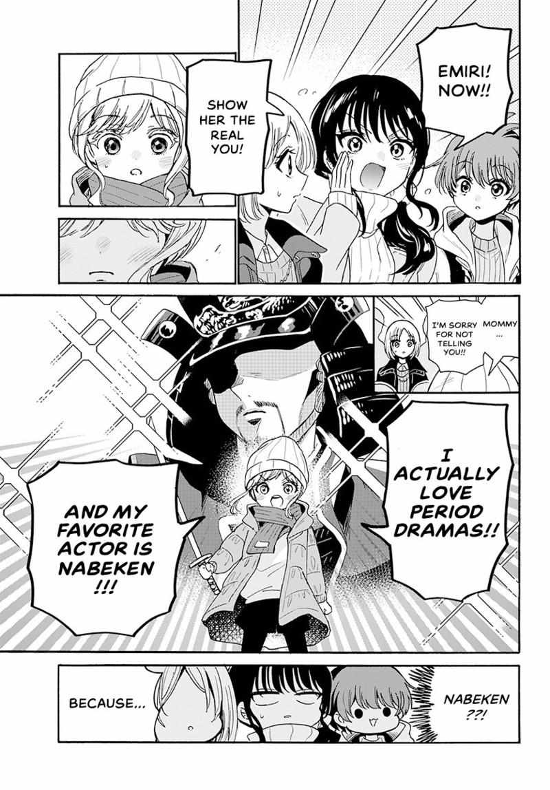 Mikadono Sanshimai wa Angai, Choroi Chapter 201 page 19 - 