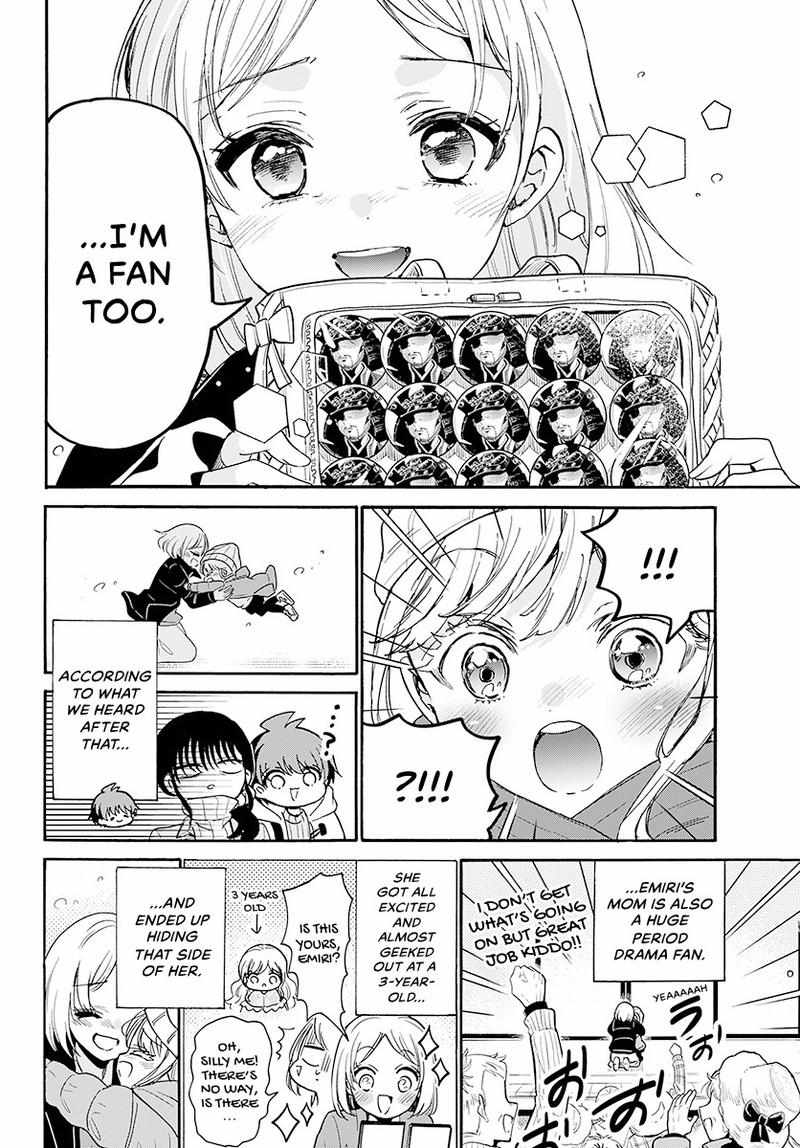 Mikadono Sanshimai wa Angai, Choroi Chapter 201 page 22 - 