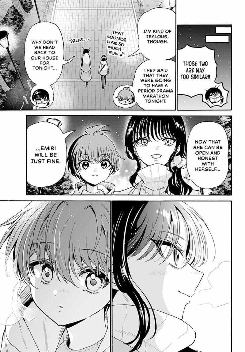 Mikadono Sanshimai wa Angai, Choroi Chapter 201 page 23 - 