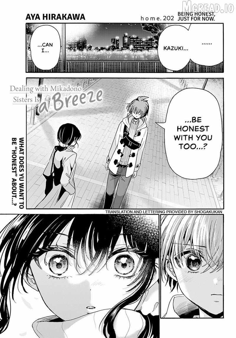 Mikadono Sanshimai wa Angai, Choroi Chapter 202 page 2 - 