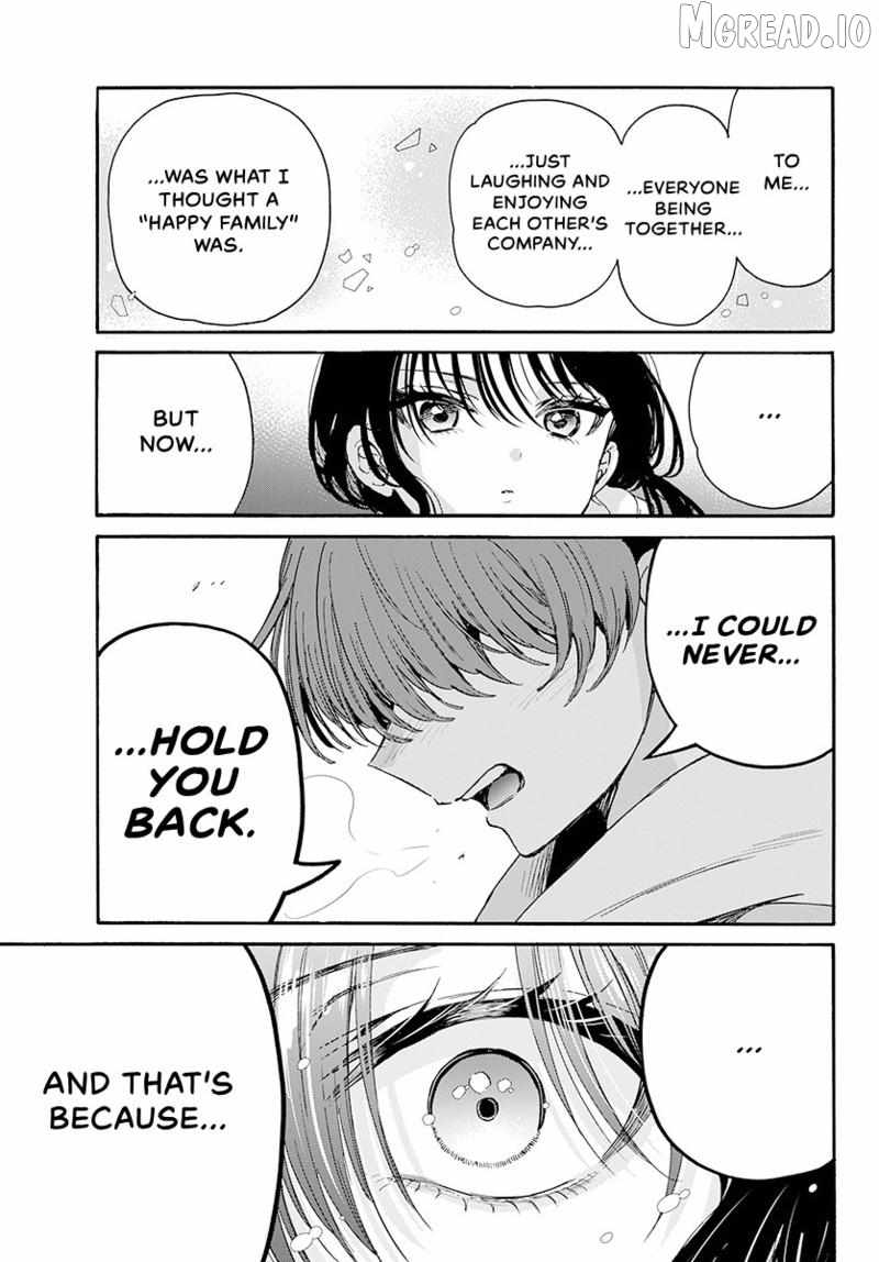 Mikadono Sanshimai wa Angai, Choroi Chapter 202 page 12 - 