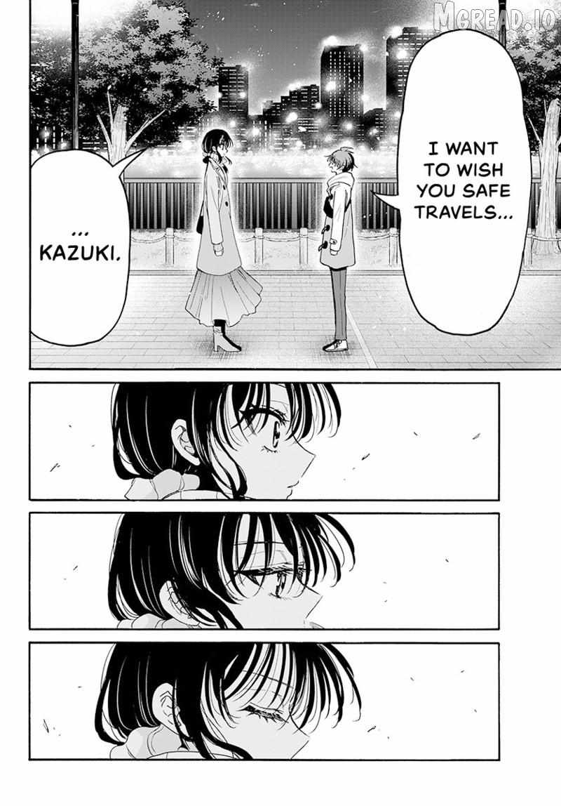 Mikadono Sanshimai wa Angai, Choroi Chapter 202 page 15 - 