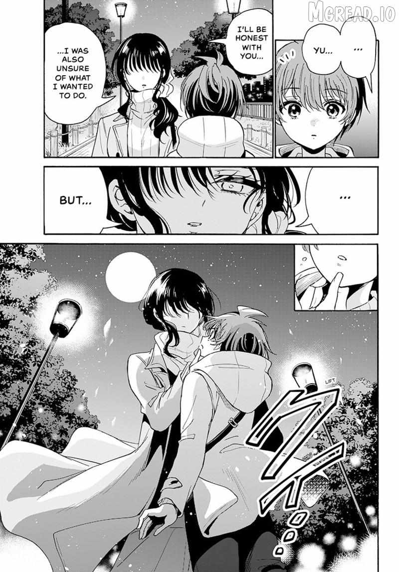 Mikadono Sanshimai wa Angai, Choroi Chapter 202 page 16 - 