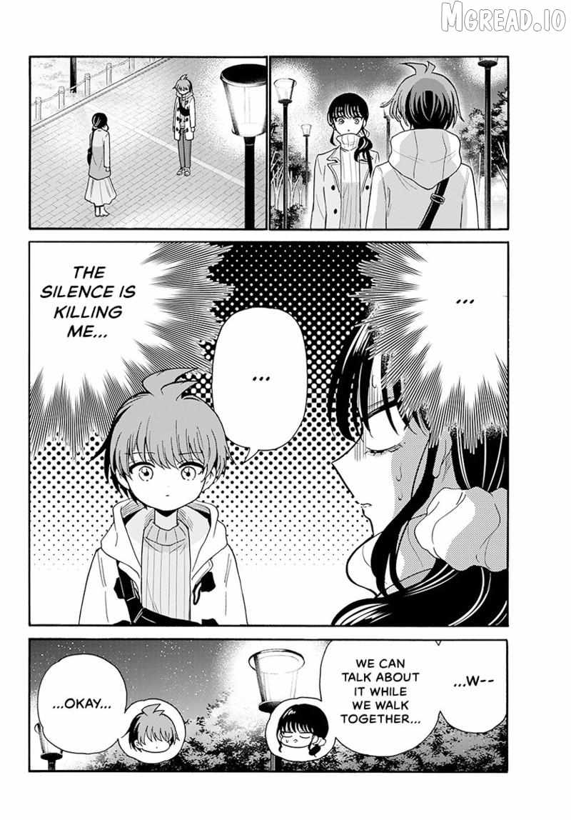 Mikadono Sanshimai wa Angai, Choroi Chapter 202 page 3 - 
