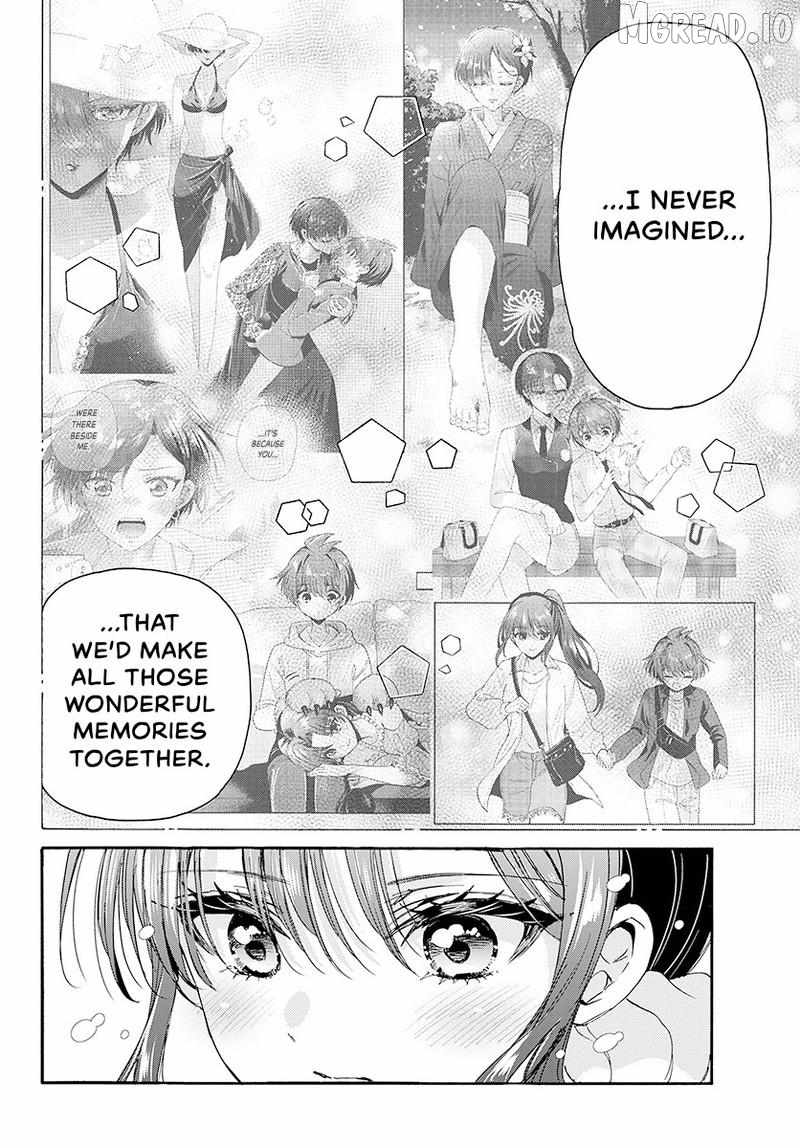 Mikadono Sanshimai wa Angai, Choroi Chapter 202 page 7 - 