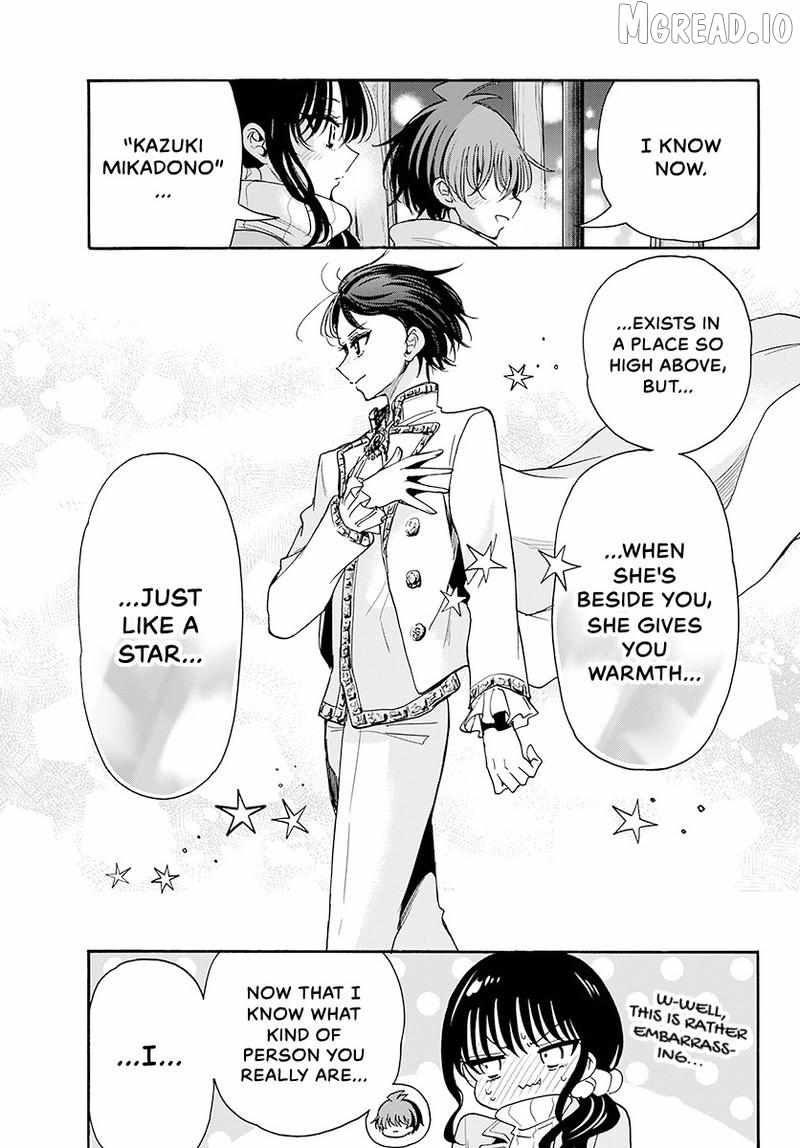 Mikadono Sanshimai wa Angai, Choroi Chapter 202 page 8 - 