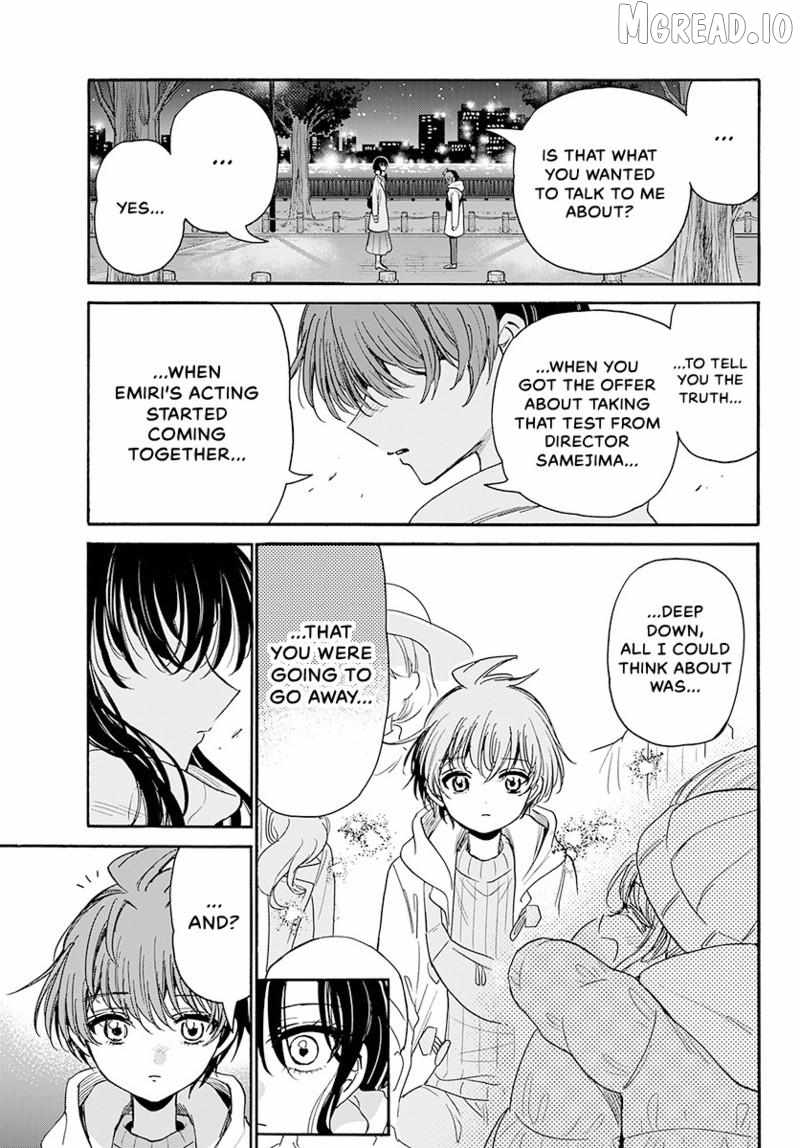 Mikadono Sanshimai wa Angai, Choroi Chapter 202 page 10 - 