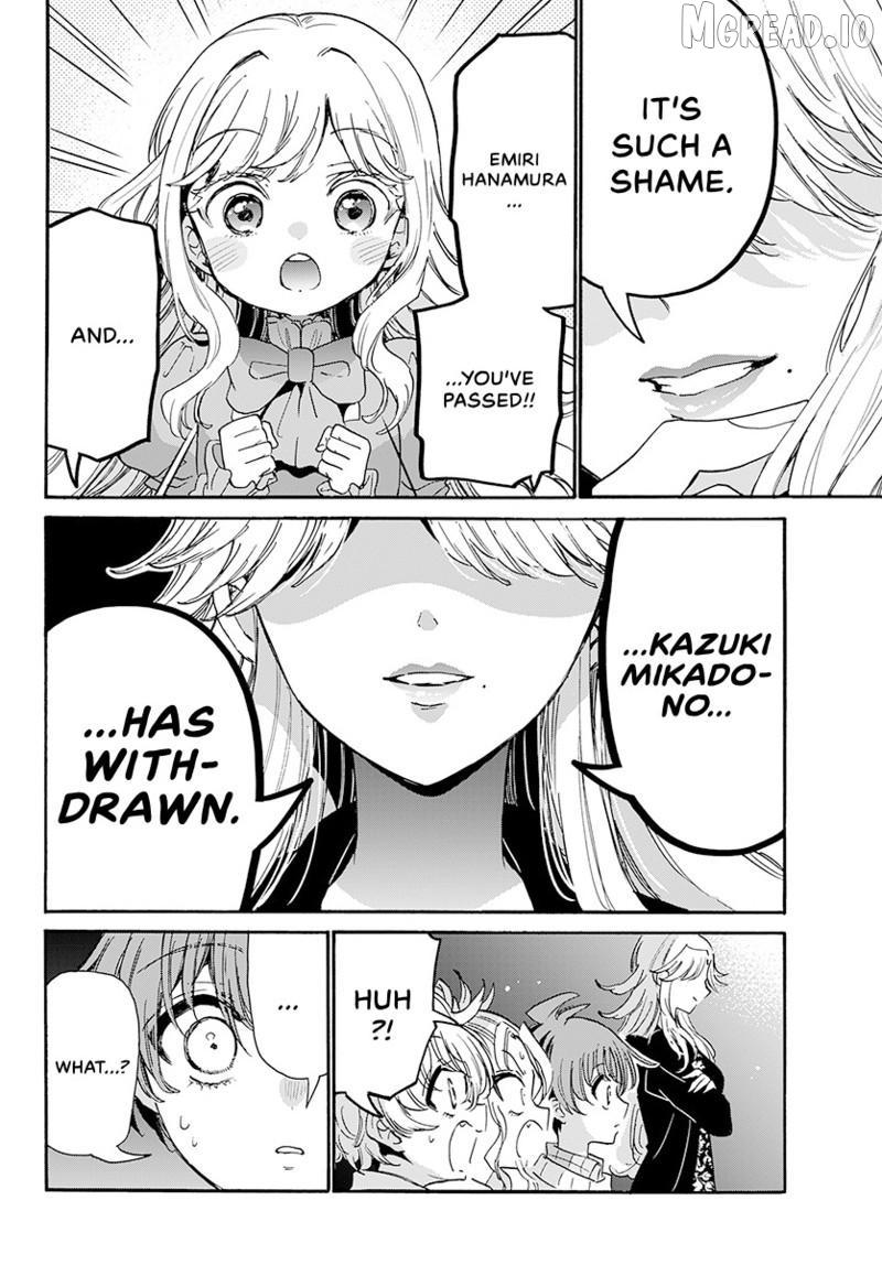 Mikadono Sanshimai wa Angai, Choroi Chapter 203 page 11 - 