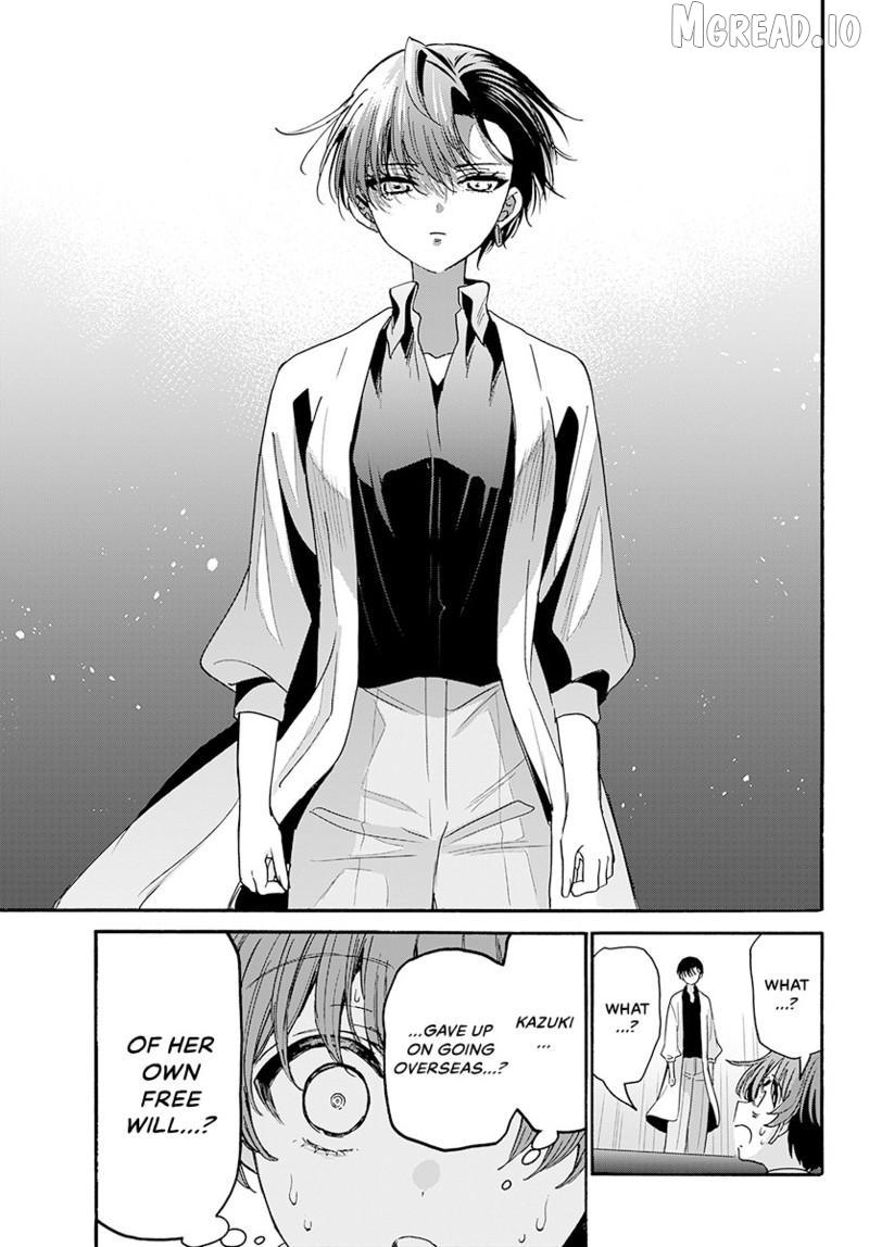 Mikadono Sanshimai wa Angai, Choroi Chapter 203 page 12 - 