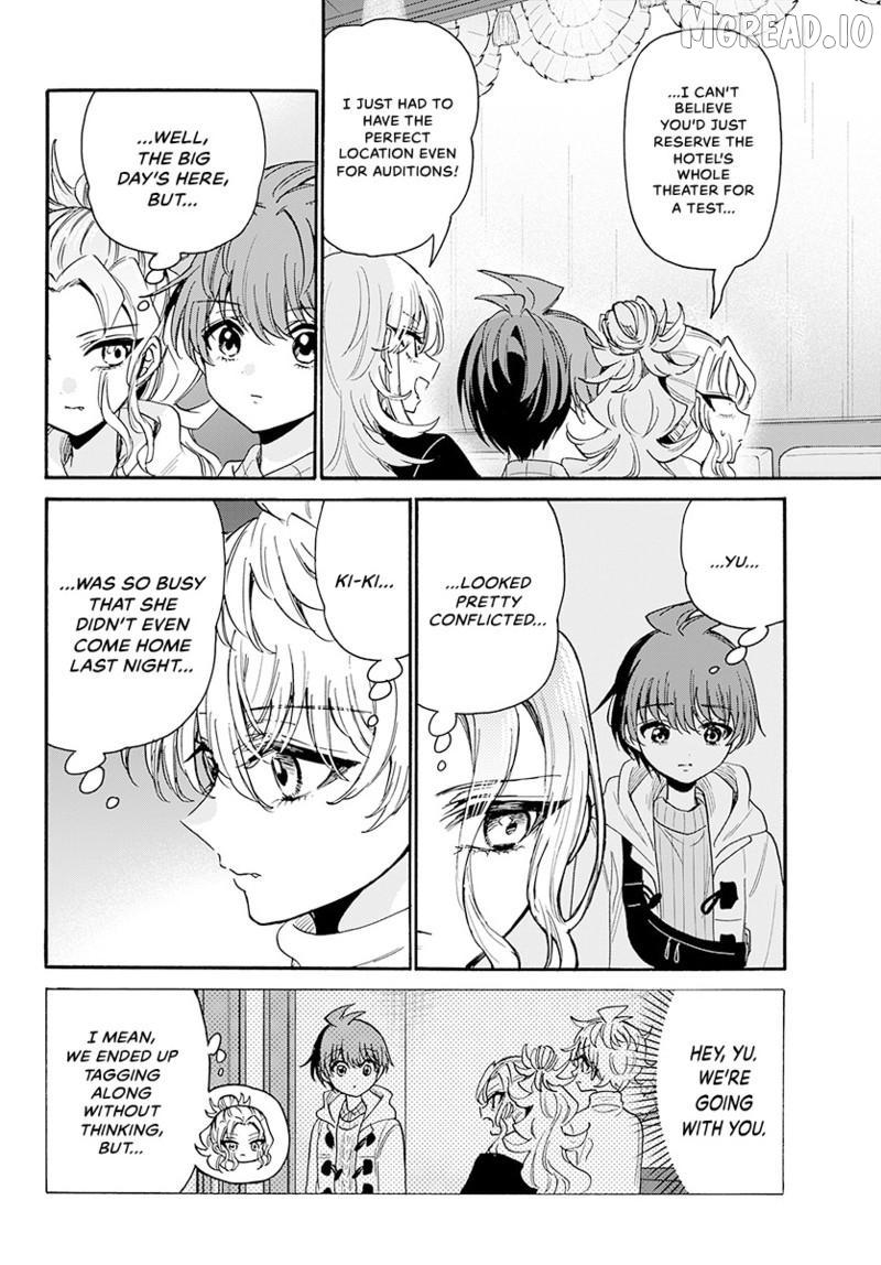 Mikadono Sanshimai wa Angai, Choroi Chapter 203 page 3 - 