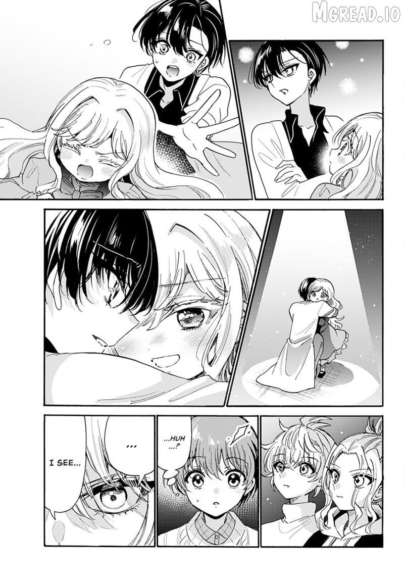 Mikadono Sanshimai wa Angai, Choroi Chapter 203 page 6 - 