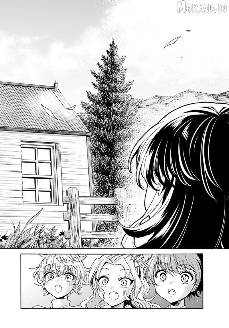 Mikadono Sanshimai wa Angai, Choroi Chapter 203 page 7 - 