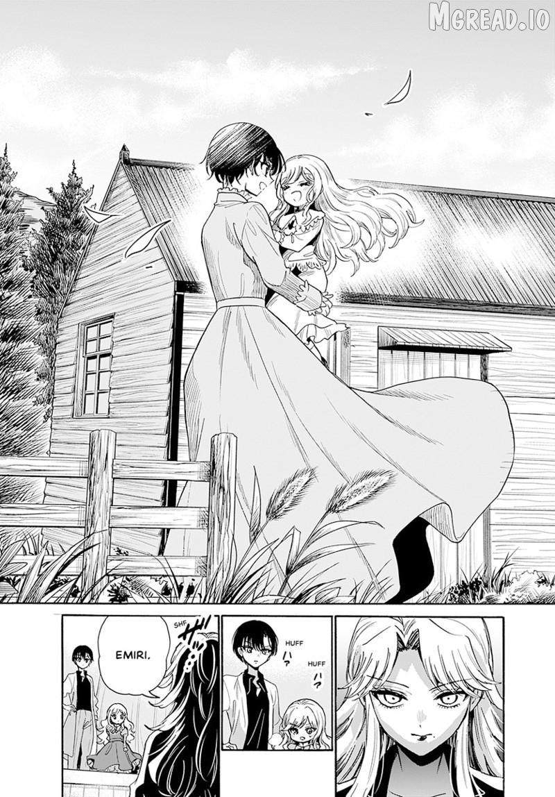 Mikadono Sanshimai wa Angai, Choroi Chapter 203 page 8 - 