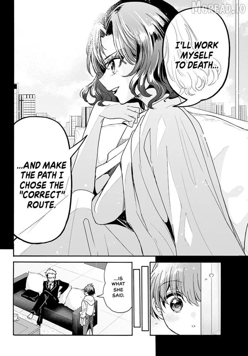 Mikadono Sanshimai wa Angai, Choroi Chapter 204 page 13 - 