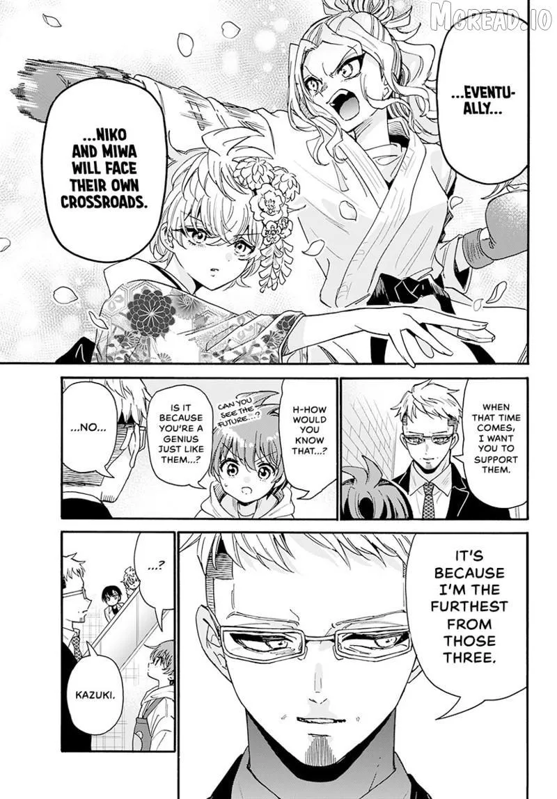 Mikadono Sanshimai wa Angai, Choroi Chapter 204 page 16 - 
