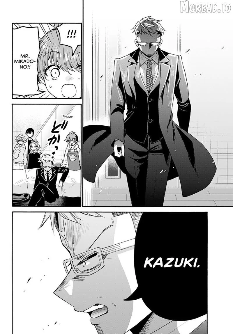 Mikadono Sanshimai wa Angai, Choroi Chapter 204 page 3 - 