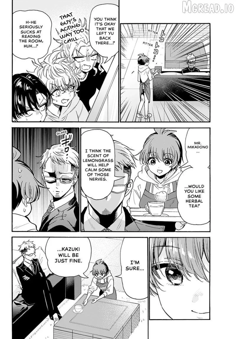 Mikadono Sanshimai wa Angai, Choroi Chapter 204 page 9 - 