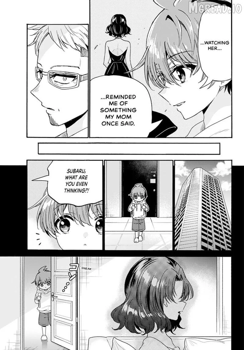 Mikadono Sanshimai wa Angai, Choroi Chapter 204 page 10 - 