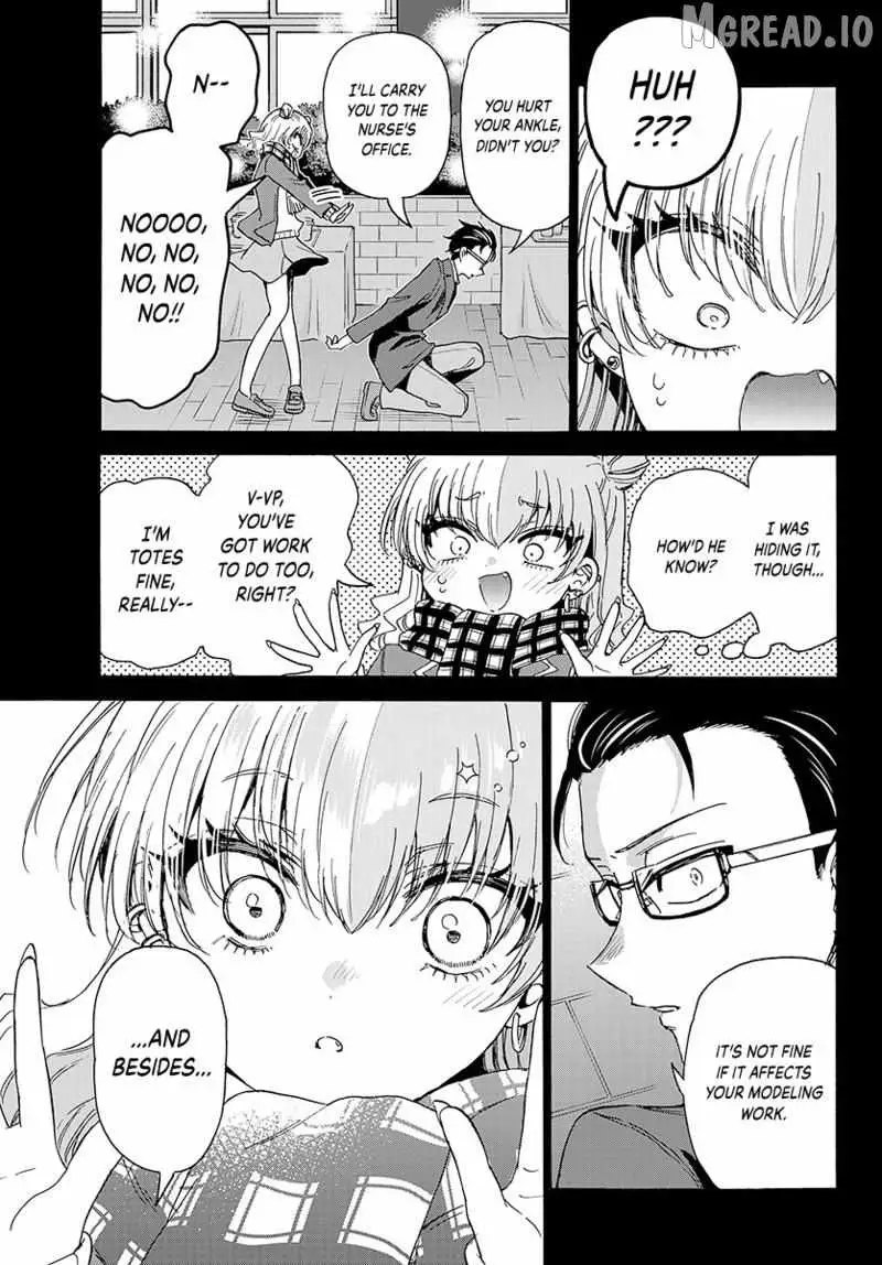 Mikadono Sanshimai wa Angai, Choroi Chapter 205 page 14 - 