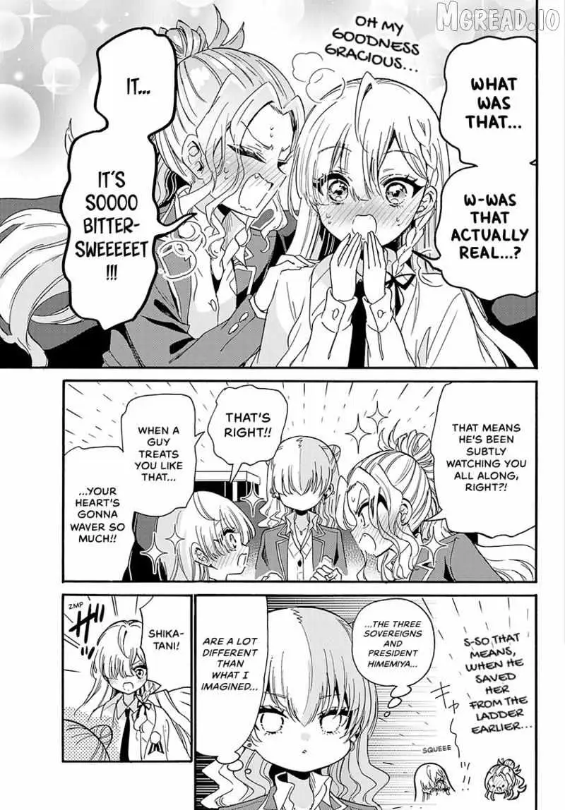 Mikadono Sanshimai wa Angai, Choroi Chapter 205 page 16 - 