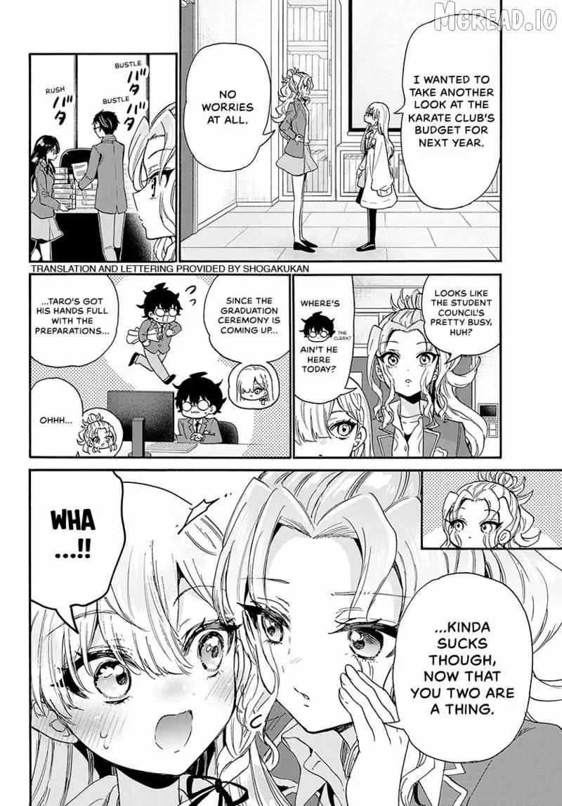 Mikadono Sanshimai wa Angai, Choroi Chapter 205 page 3 - 