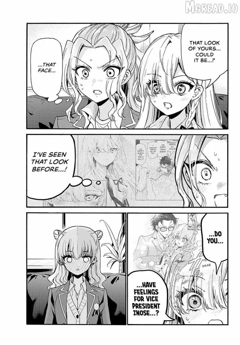 Mikadono Sanshimai wa Angai, Choroi Chapter 205 page 10 - 