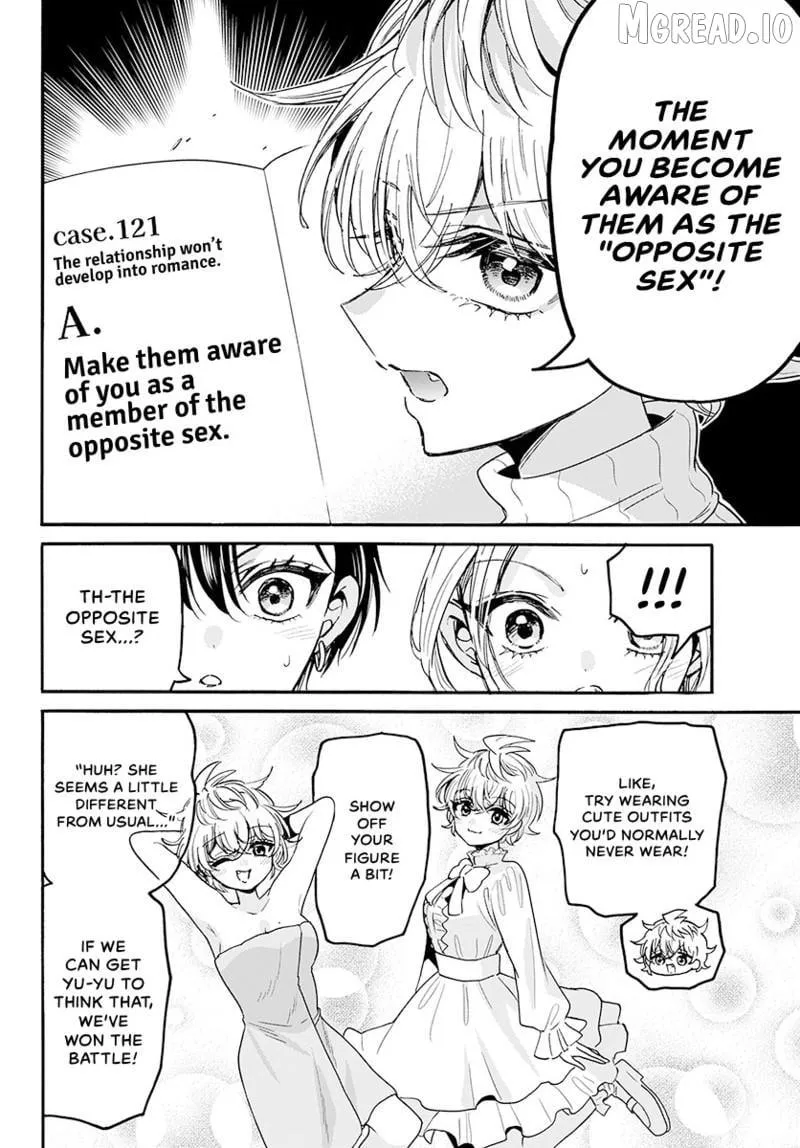 Mikadono Sanshimai wa Angai, Choroi Chapter 206 page 11 - 