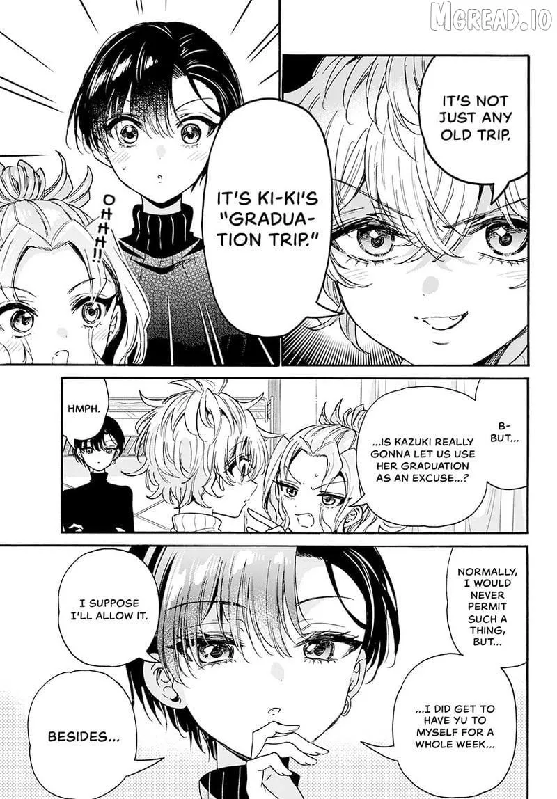Mikadono Sanshimai wa Angai, Choroi Chapter 206 page 14 - 