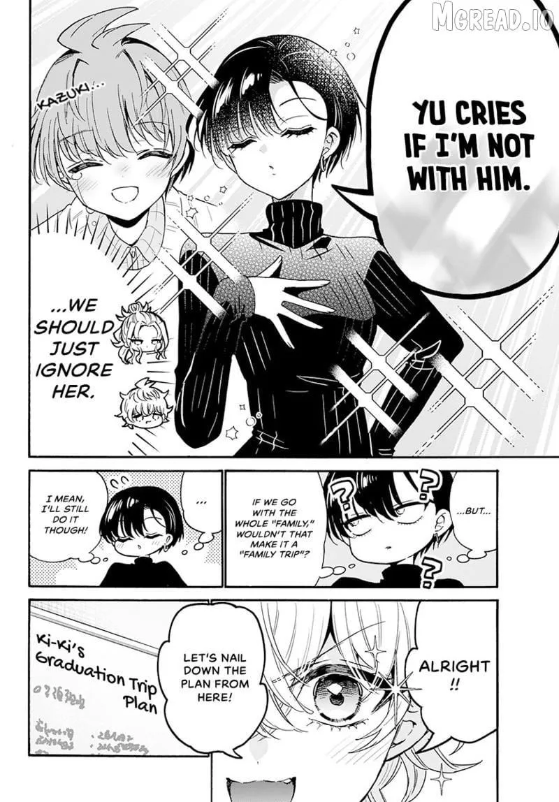 Mikadono Sanshimai wa Angai, Choroi Chapter 206 page 15 - 