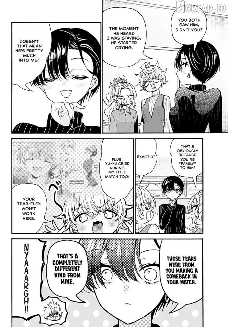 Mikadono Sanshimai wa Angai, Choroi Chapter 206 page 7 - 