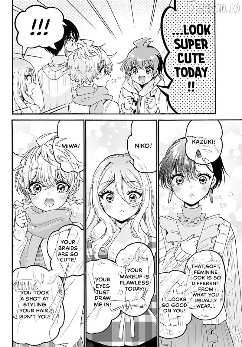 Mikadono Sanshimai wa Angai, Choroi Chapter 207 page 5 - 