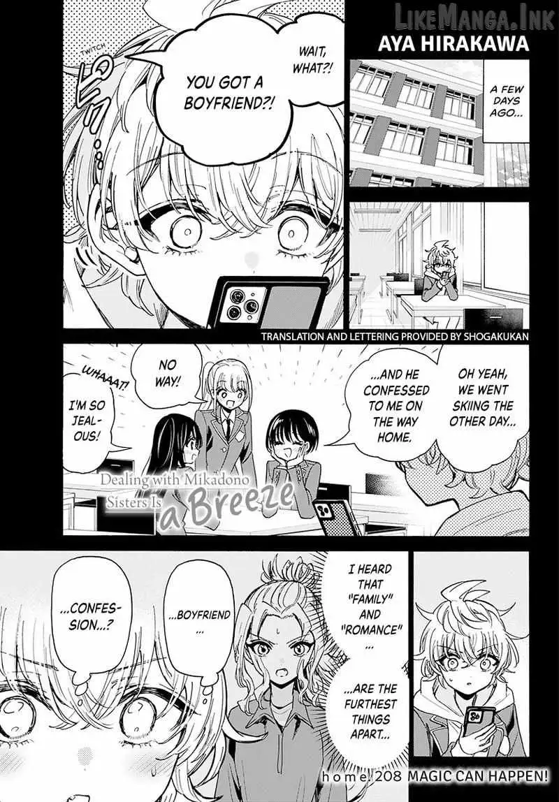 Mikadono Sanshimai wa Angai, Choroi Chapter 208 page 2 - 