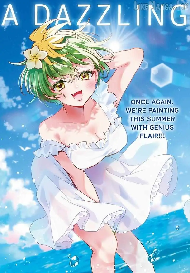 Mikadono Sanshimai wa Angai, Choroi Chapter 209 page 2 - 