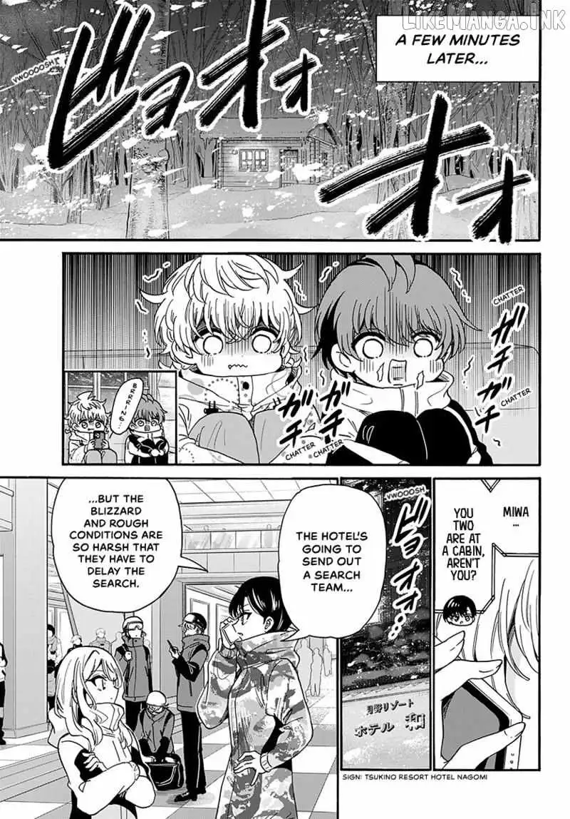 Mikadono Sanshimai wa Angai, Choroi Chapter 209 page 8 - 