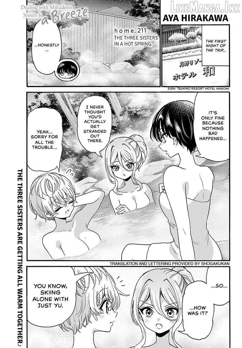 Mikadono Sanshimai wa Angai, Choroi Chapter 211 page 2 - 