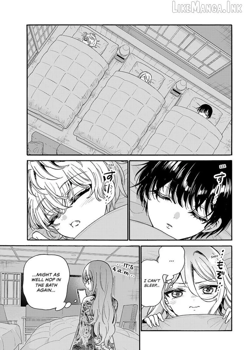 Mikadono Sanshimai wa Angai, Choroi Chapter 211 page 14 - 