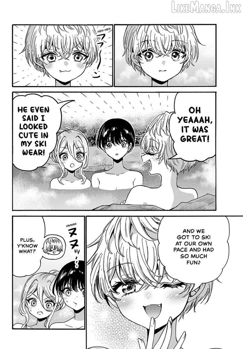 Mikadono Sanshimai wa Angai, Choroi Chapter 211 page 3 - 