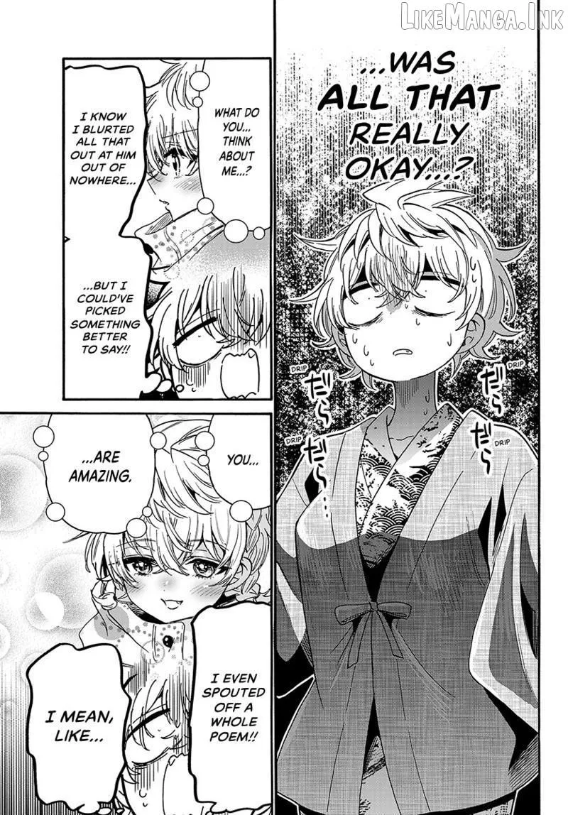 Mikadono Sanshimai wa Angai, Choroi Chapter 211 page 8 - 