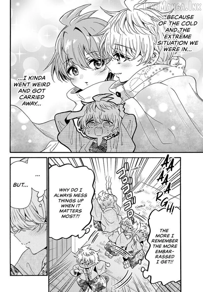 Mikadono Sanshimai wa Angai, Choroi Chapter 211 page 9 - 