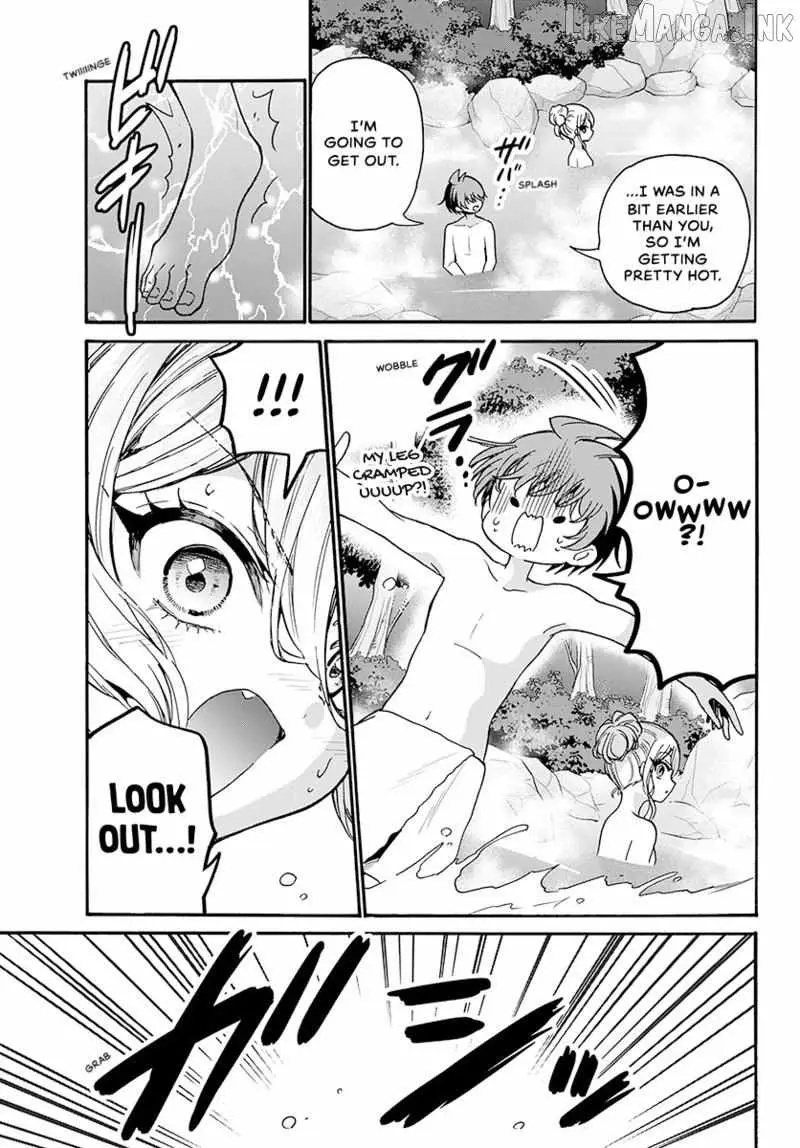 Mikadono Sanshimai wa Angai, Choroi Chapter 212 page 12 - 