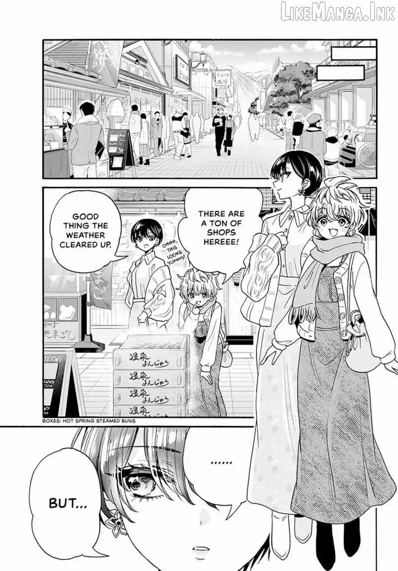 Mikadono Sanshimai wa Angai, Choroi Chapter 212 page 16 - 