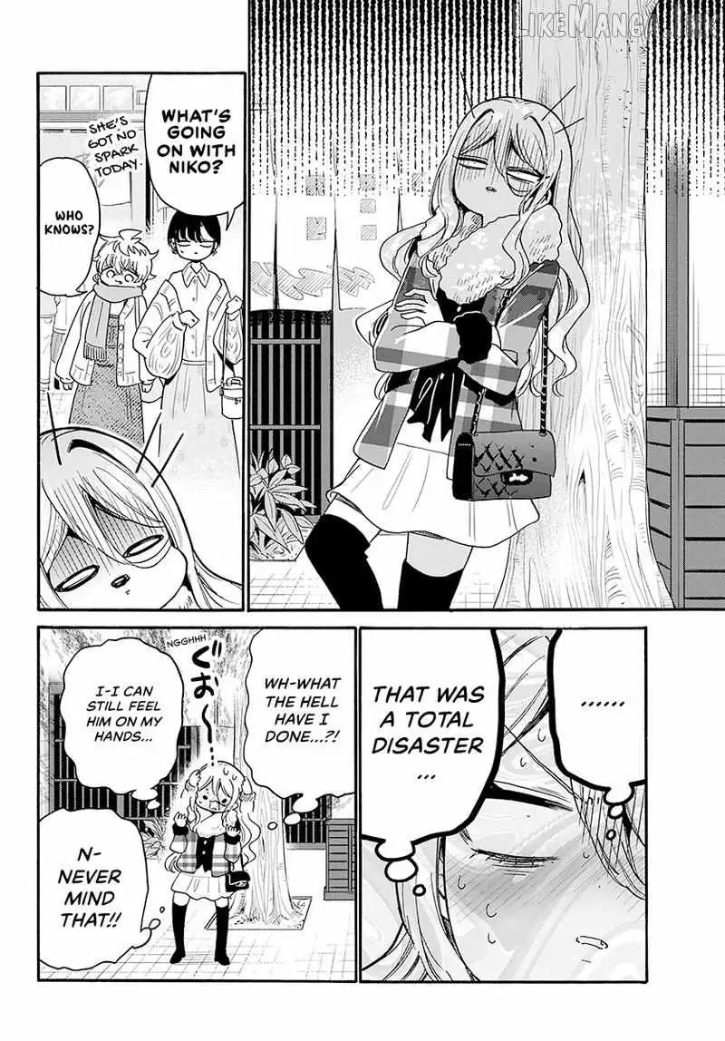 Mikadono Sanshimai wa Angai, Choroi Chapter 212 page 17 - 