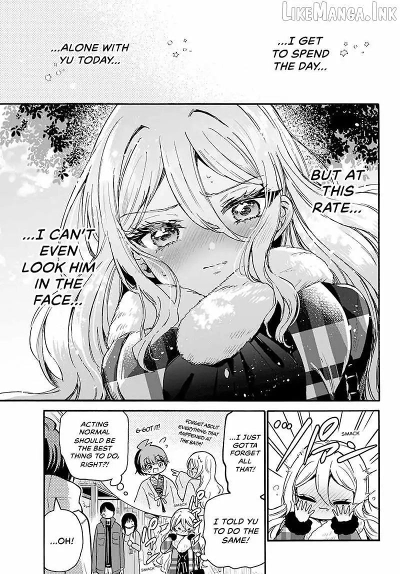 Mikadono Sanshimai wa Angai, Choroi Chapter 212 page 18 - 