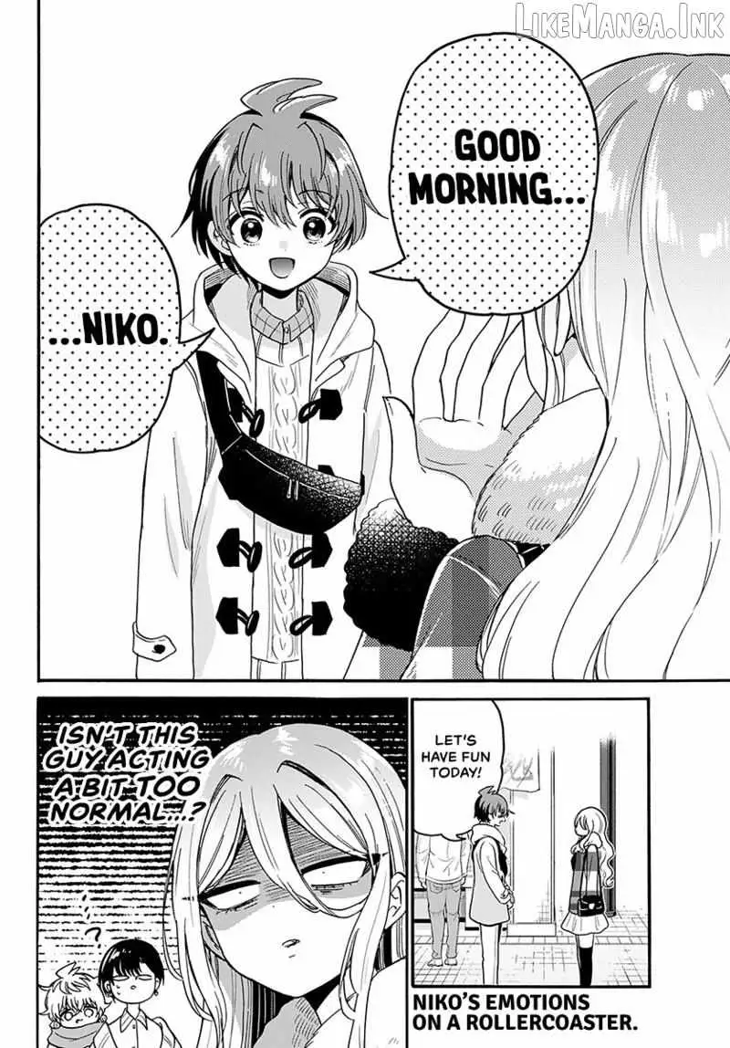 Mikadono Sanshimai wa Angai, Choroi Chapter 212 page 19 - 