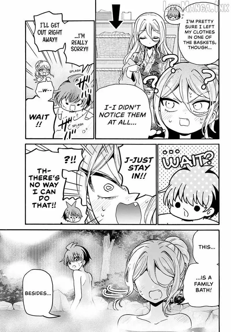 Mikadono Sanshimai wa Angai, Choroi Chapter 212 page 4 - 