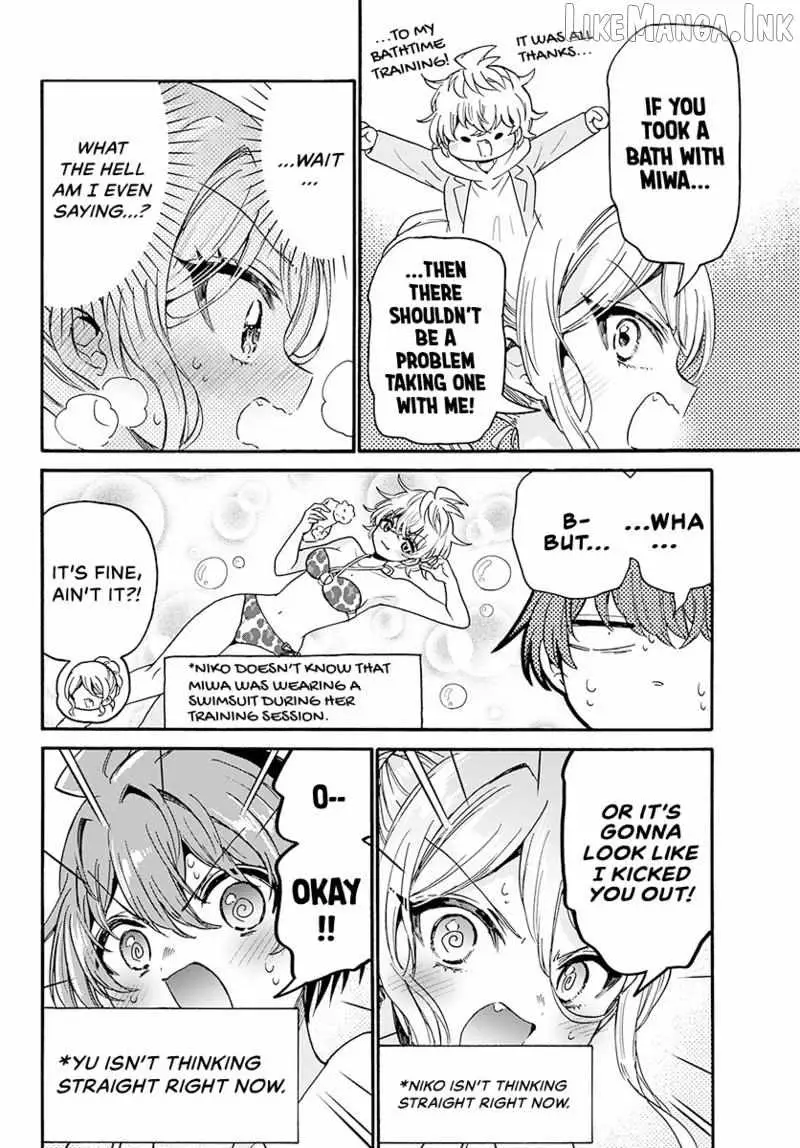 Mikadono Sanshimai wa Angai, Choroi Chapter 212 page 5 - 
