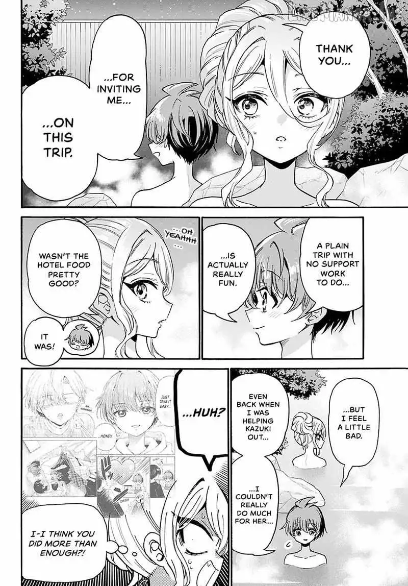 Mikadono Sanshimai wa Angai, Choroi Chapter 212 page 9 - 